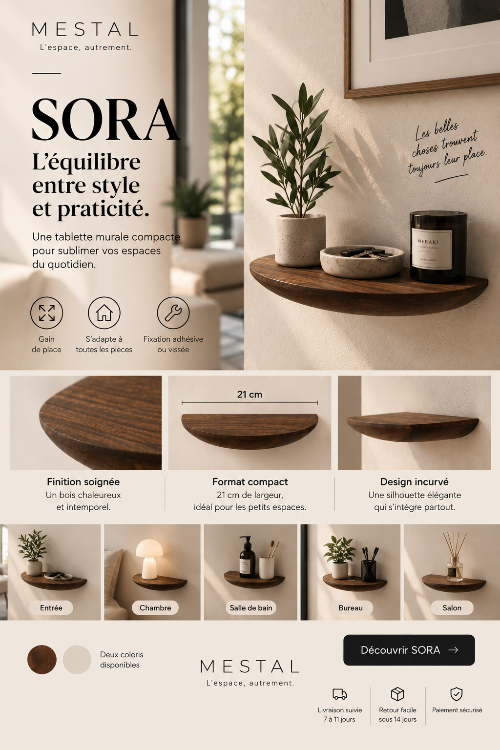 Tablette murale Sora — bois foncé, 21 cm